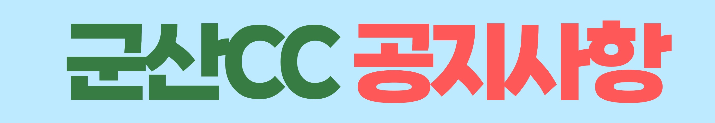제목을-입력해주세요_-00dd1 (14).jpg